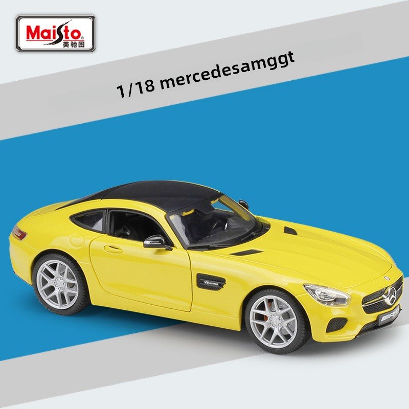 Maisto 1:18 Mercedes-Benz SLS AMG sports car simulation alloy car model finished product for collection, decoration and gift