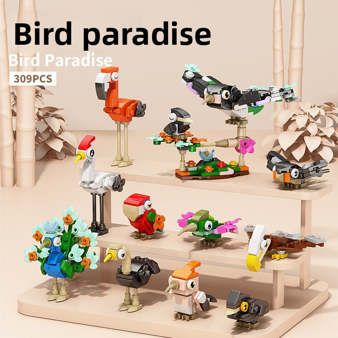 Underwater World and Insect World Assembled Building Blocks: Educational Puzzles for Boys, Starter Small Particles, Small Boxes, Student Gifts