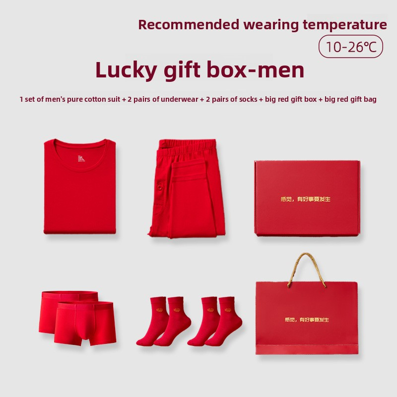 Red Gift Box Pure Cotton Thermal Underwear for Zodiac Year