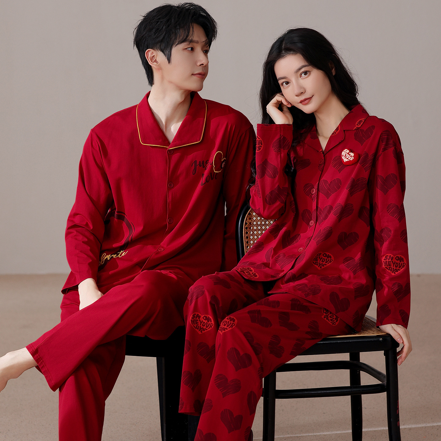 Pure Cotton Long Sleeve Cardigan Red Comfortable Wedding Pajamas for Women Home Wear