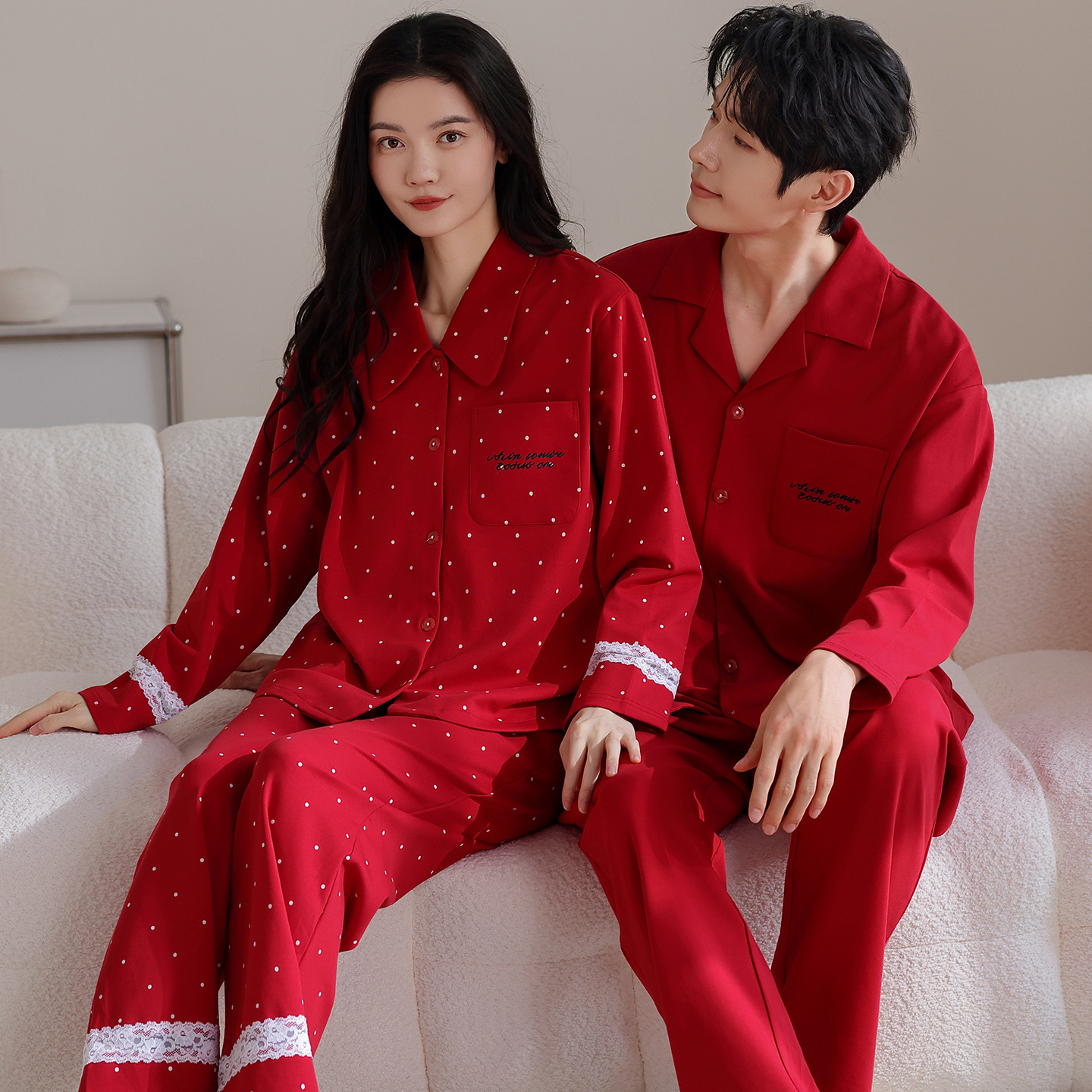 Pure Cotton Long Sleeve Cardigan Red Comfortable Wedding Pajamas for Women Home Wear