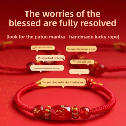 [Buy one, get three]Red String Bracelet Handmade Agate Red String Bracelet for Women Couples Wholesale New Model