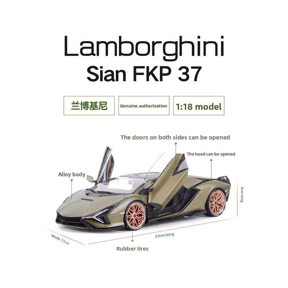 Bburago 1:18 Lamborghini Sian FKP37 Supercar Model, Alloy Simulation, Collection Gift