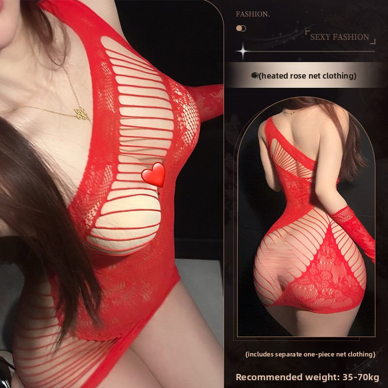 Sexy Lingerie Sexy Internet Celebrity Live Streaming Net Clothes Hip-hugging Skirt Off-shoulder