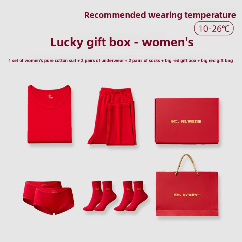 Red Gift Box Pure Cotton Thermal Underwear for Zodiac Year