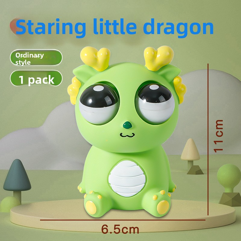 Dao Le Ge's same-style瞪眼 little dragon decompression toy, exploding eye dragon squeeze toy, children's venting and exploding eye stress relief toy