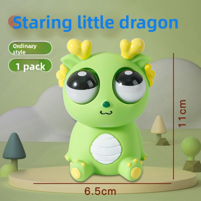 Dao Le Ge's same-style瞪眼 little dragon decompression toy, exploding eye dragon squeeze toy, children's venting and exploding eye stress relief toy