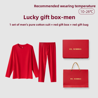 Red Gift Box Pure Cotton Thermal Underwear for Zodiac Year