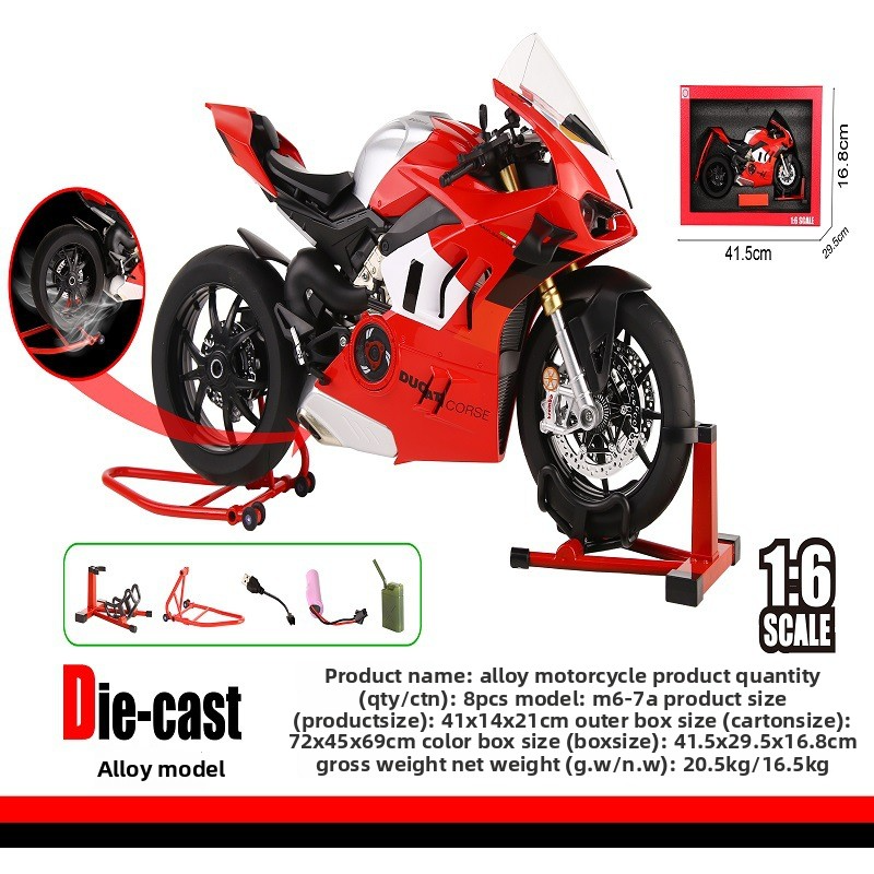 1:6 Alloy Spray Motorcycle V4R Model Ornament Toy Alloy Car Model, a Gift for Boys