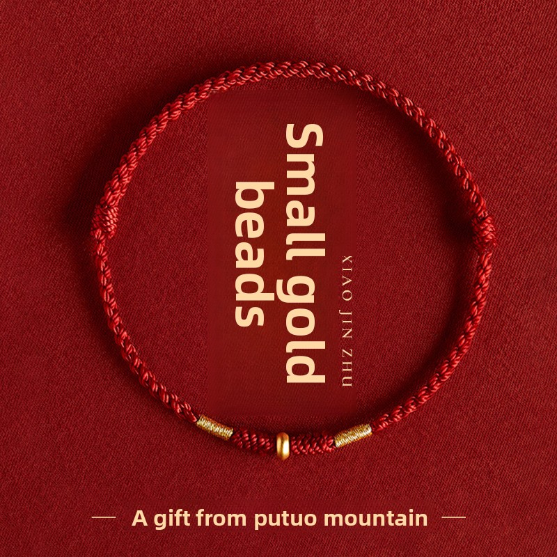 [Buy one, get three]Copper-plated ancient method sand gold small red string bracelet