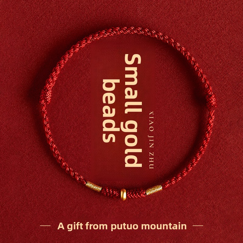 [Buy one, get three]Copper-plated ancient method sand gold small red string bracelet