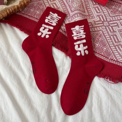 Peace and Joy Red Socks for Women Year of the Horse