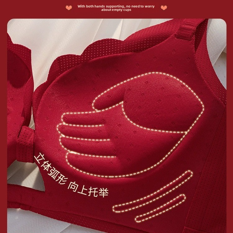 Original Version Red Underwear for Women, Small Chest, Push-Up,  Side Breast Collection