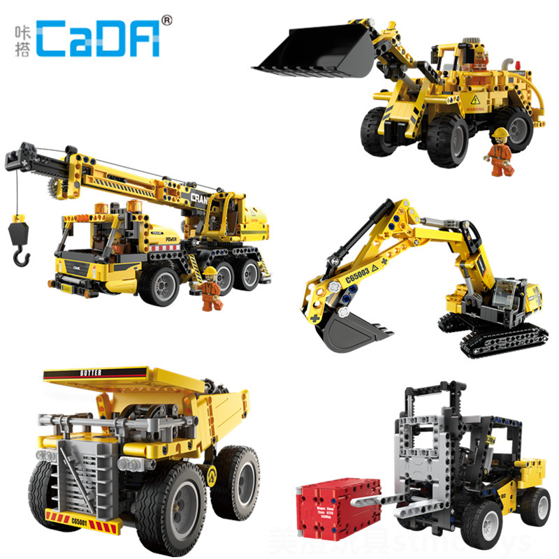 Double Eagle C65001 Engineering Vehicle Crane Excavator Model - Building Block Toy for Boys, Children's Gift