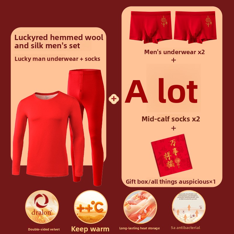 Chinese Red Gift Box Underwear Set for Men