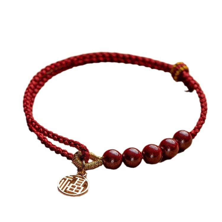 [Buy one, get three]Braided bracelet with fortune character pendant bracelet