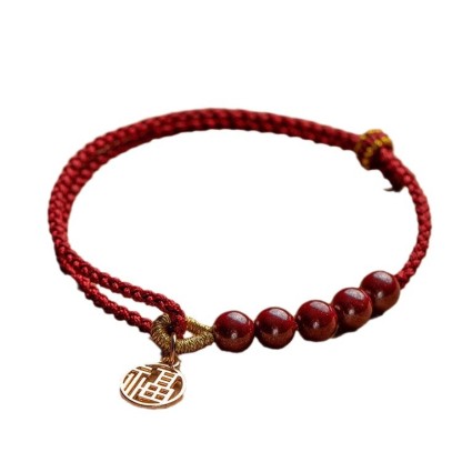 [Buy one, get three]Braided bracelet with fortune character pendant bracelet