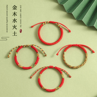 [Buy one, get three]Red string bracelet with ethnic style, Tibetan Vajra knot