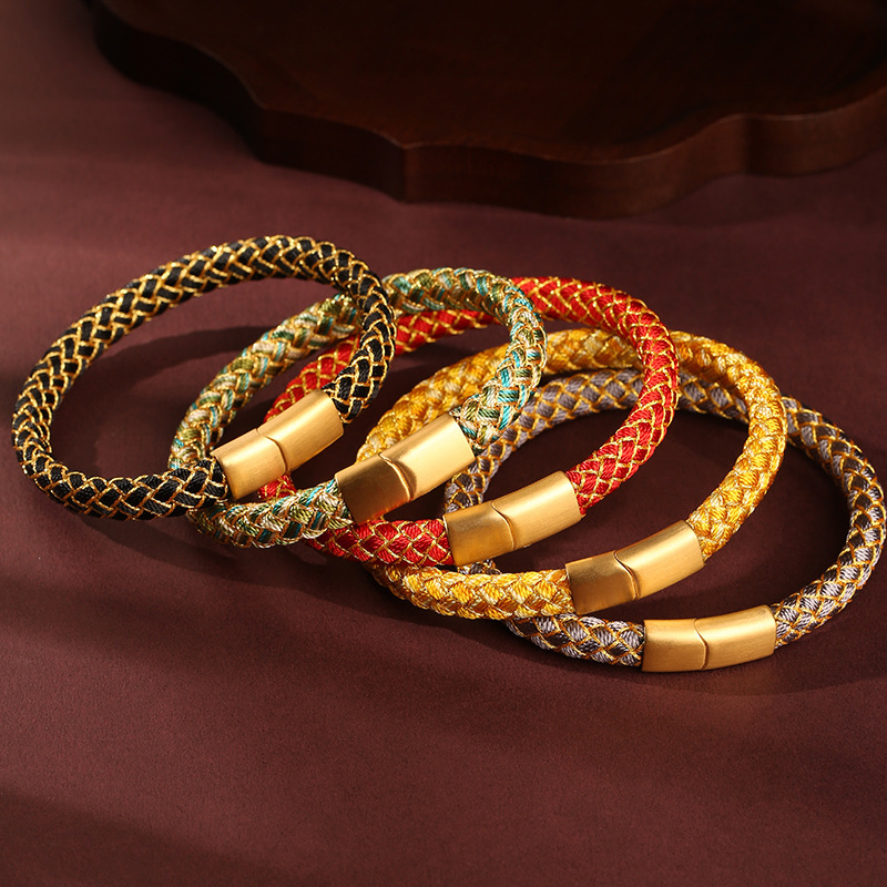 [Buy one, get three]Five Elements Bracelet Weaving for Men's Bracelet