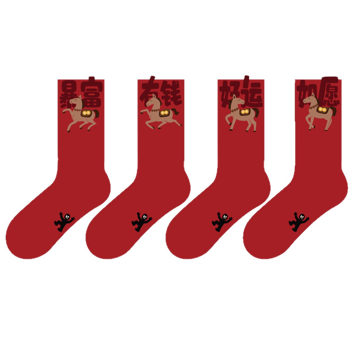 New Year Red Socks Unisex Autumn Winter