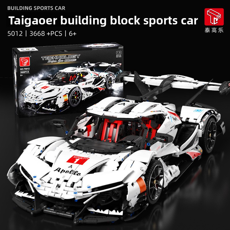 Tiegole T5012A-C Apollo Purple Electroplated Version Assembled Remote Control Sports Car Model Decoration Small Particle Building Blocks