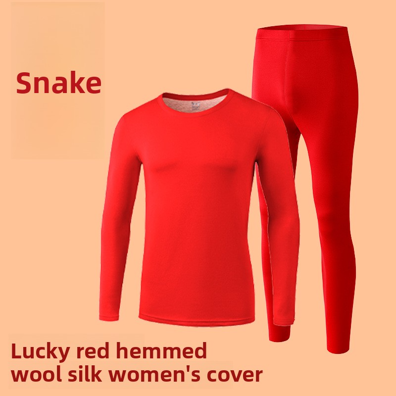 Chinese Red Gift Box Underwear Set for Men