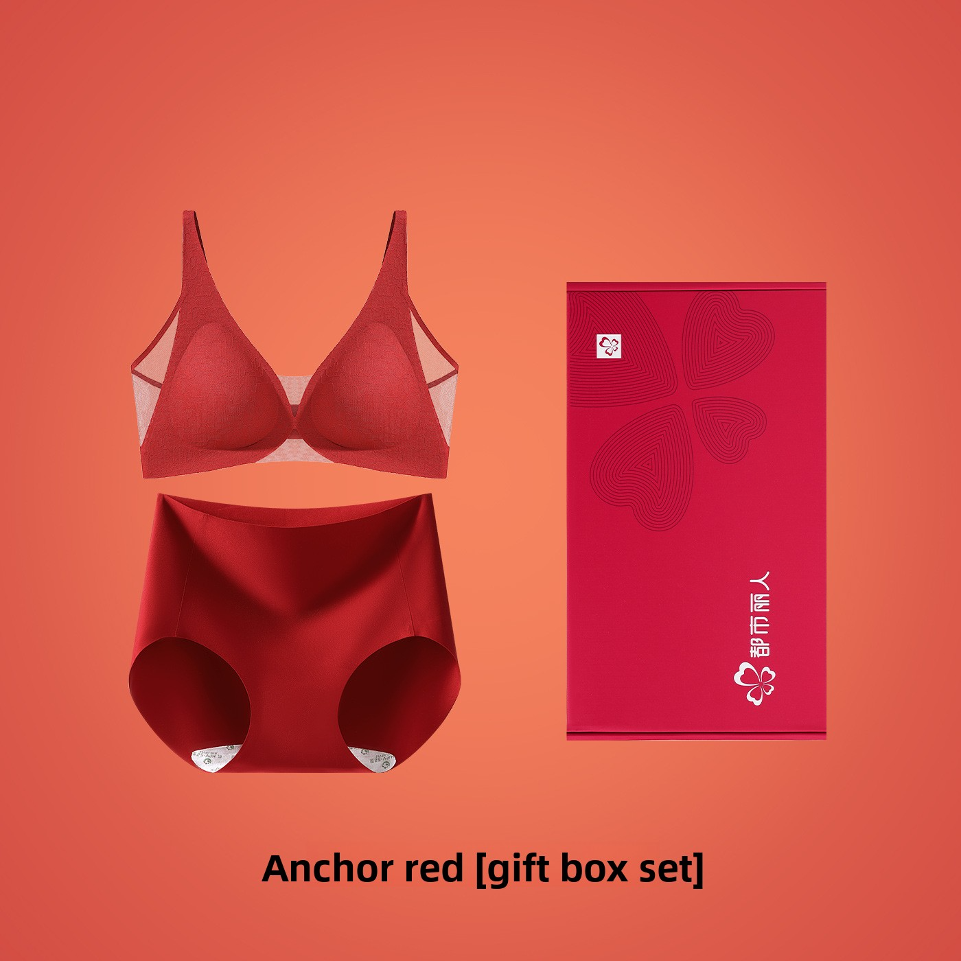 Herbal Encounter Red Bra for Women in Their Zodiac Year