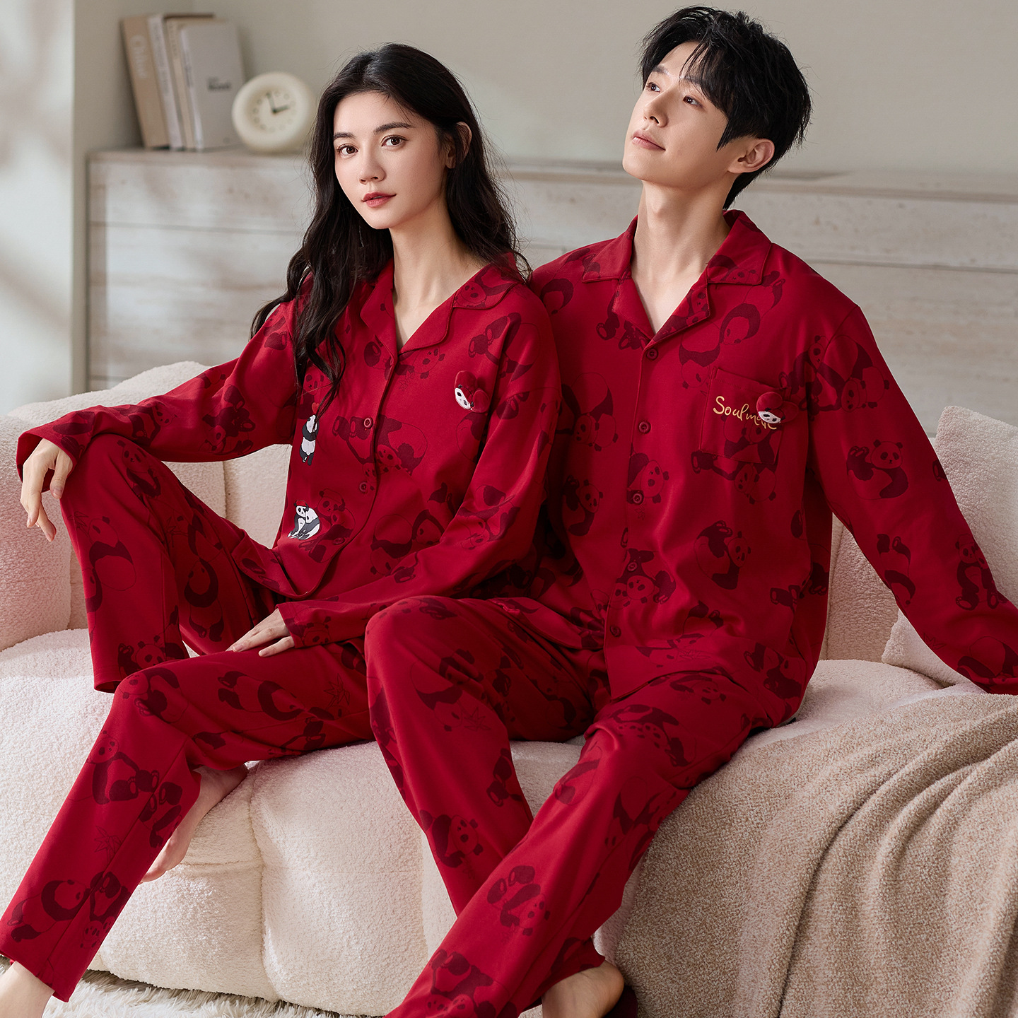 Pure Cotton Long Sleeve Cardigan Red Comfortable Wedding Pajamas for Women Home Wear
