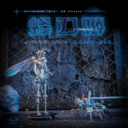 Mechanical Party Bee Blade Princess Metal Assembly Model, a Precision Mechanical Toy for Gifting, Trendy Toy, Cyberpunk, Birthday Gift