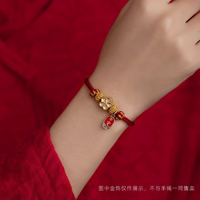 [Buy one, get three]Red string bracelet for women in their zodiac year of birth
