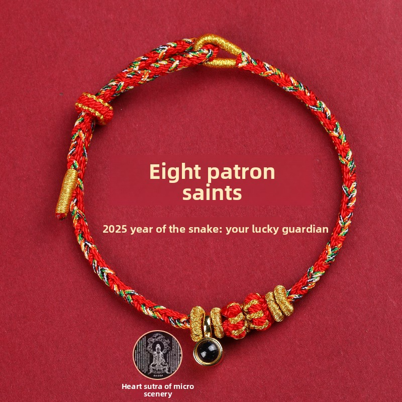 [Buy one, get three]Eight Guardian Deities Handmade Woven Nano Micro Carving Projection Stone 