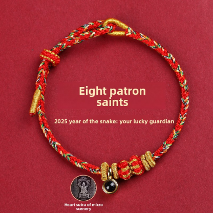 [Buy one, get three]Eight Guardian Deities Handmade Woven Nano Micro Carving Projection Stone 