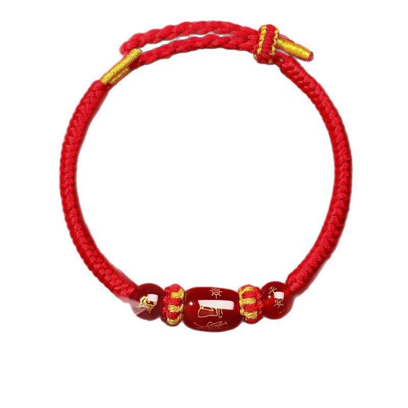 [Buy one, get three]Red String Bracelet Handmade Agate Red String Bracelet for Women Couples Wholesale New Model