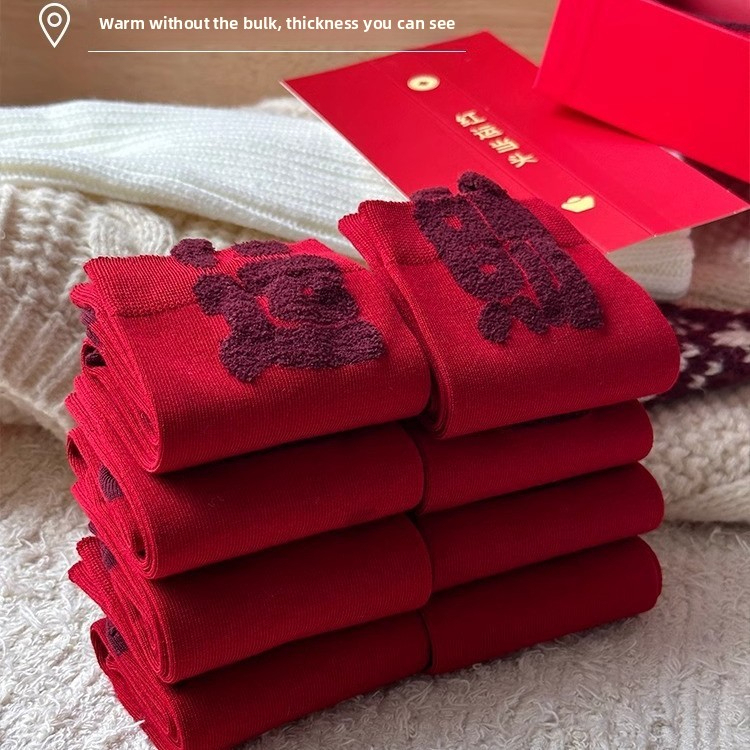 New Year Prosperity Good Luck Red Socks~2025 Zodiac Year Wealth Cotton Socks Autumn Winter Women Personality AB 3D Letters