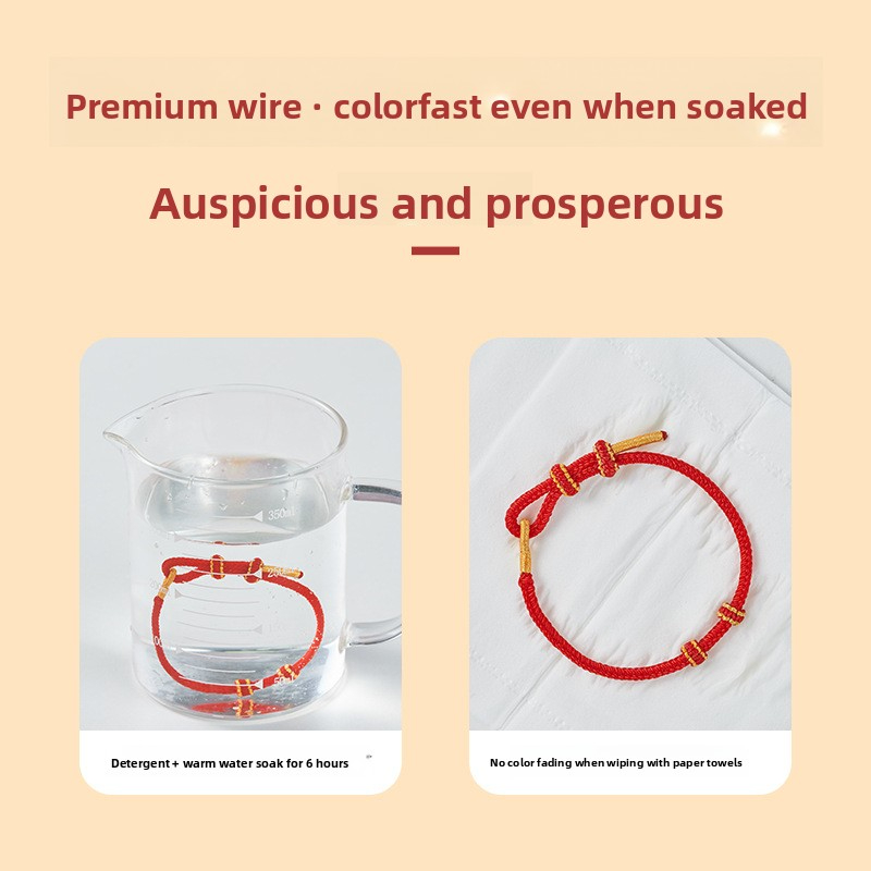 [Buy one, get three]Hand-woven red string bracelet, non-fading