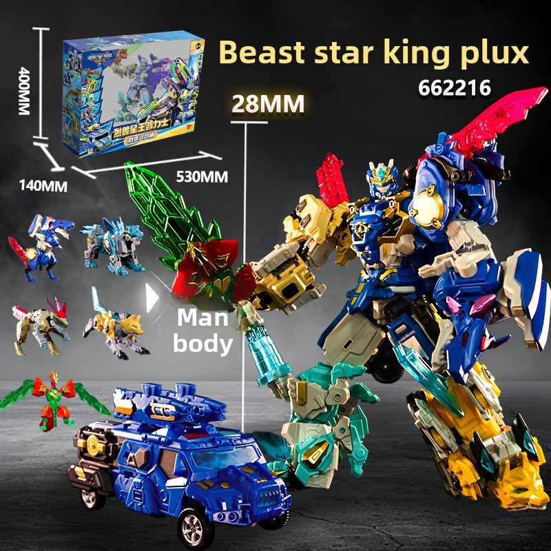 Deformation Alliance 3: Transcending Space 'Assault Plex Auto Robot Children's Toy 4-in-1 Combination