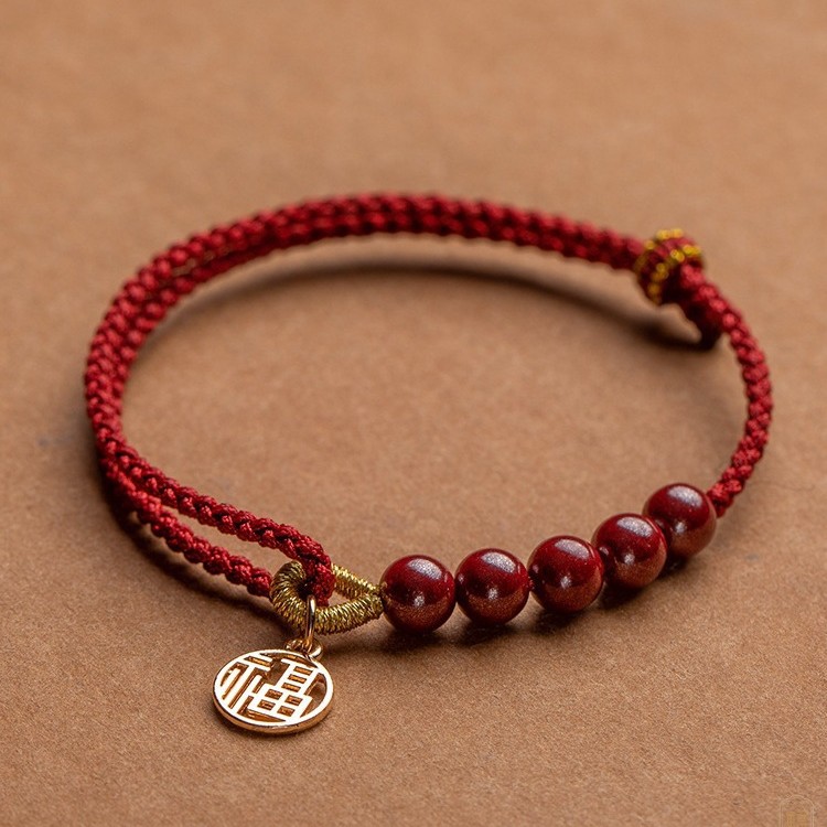 [Buy one, get three]Braided bracelet with fortune character pendant bracelet