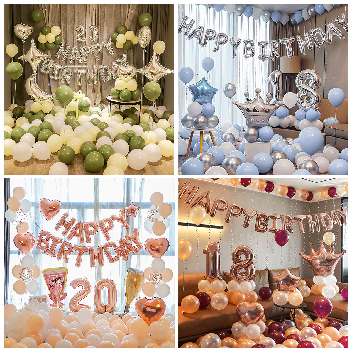 Birthday balloon set, birthday decorations, balloon set for children's and adults' birthday party scene decoration