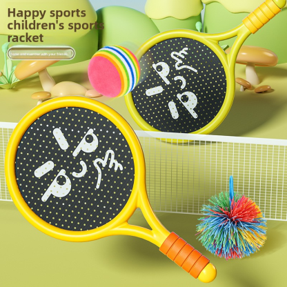 Children's badminton outdoor training - age parent-child interactive tennis baby educational fitness toys