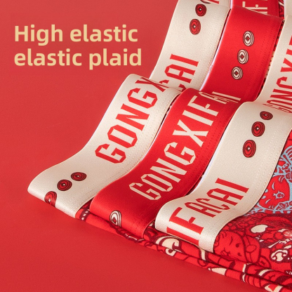 Men's Underwear for the Year of Birth, Pure Cotton, Breathable