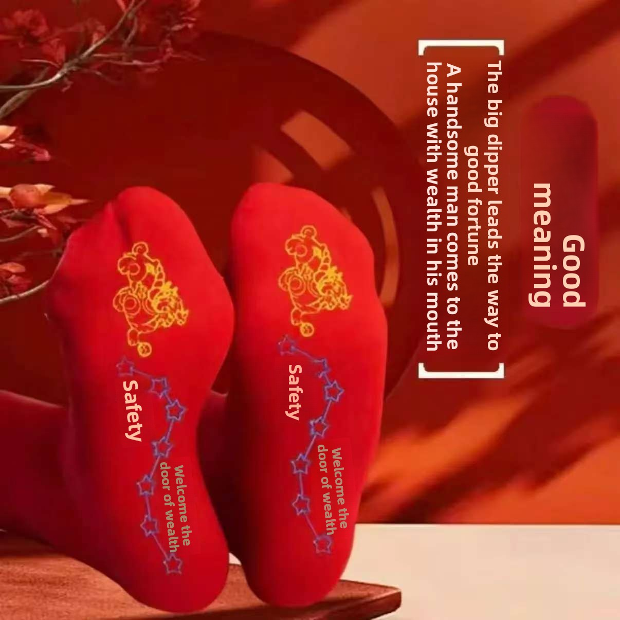 【Buy one, get three】Foot Pixiu Seven-Star Red Socks Unisex Auspicious and Festive Meaning