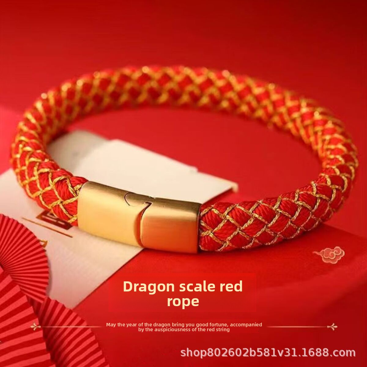 [Buy one, get three]Five Elements Dragon Scale Bracelet with Magnetic Clasp