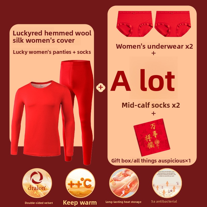 Chinese Red Gift Box Underwear Set for Men