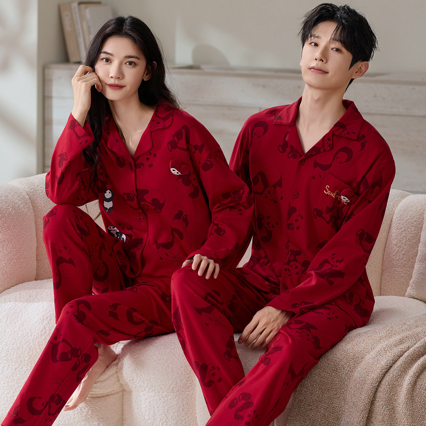 Pure Cotton Long Sleeve Cardigan Red Comfortable Wedding Pajamas for Women Home Wear