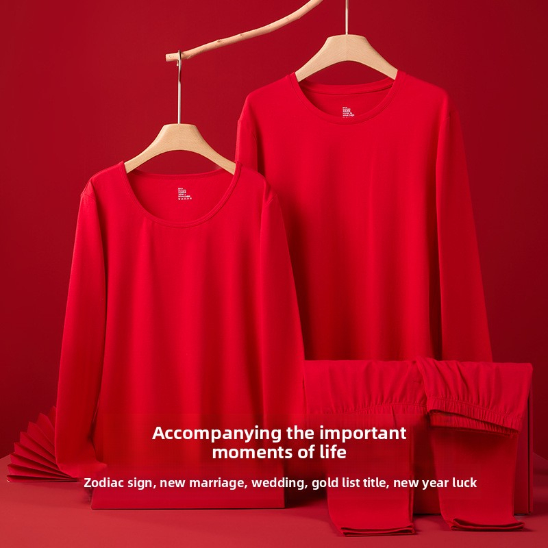 Red Gift Box Pure Cotton Thermal Underwear for Zodiac Year