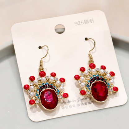 Chinese Style National Style Palace Style Earrings