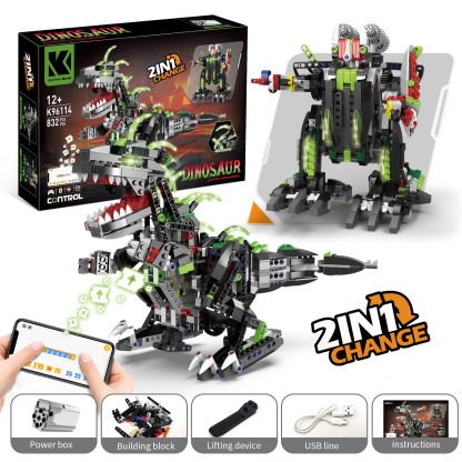 Lego-compatible programmable remote-controlled electric dinosaur building block walking tyrannosaurus rex children's intellectual assembly toy