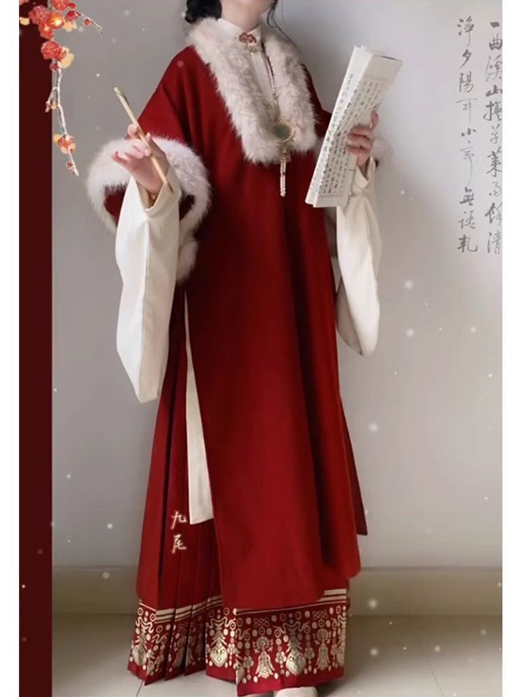 New Year Red Hanfu Celebration Outfit Double-Breasted Long Shirt with Horse Face Skirt