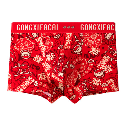 Men's Underwear for the Year of Birth, Pure Cotton, Breathable