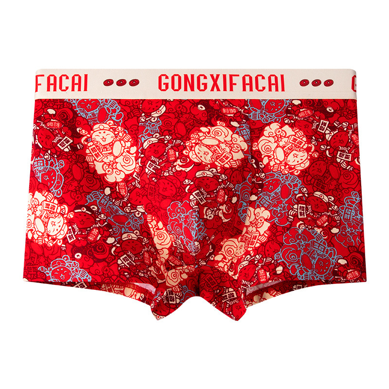 Men's Underwear for the Year of Birth, Pure Cotton, Breathable